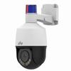 Show product details for IPC6312LFW-AX4C-VG Uniview Easy Series 2.8~12mm 4x Optical Zoom 30FPS @ 1080p LightHunter Outdoor IR Day/Night WDR PTZ IP Security Camera 12VDC/PoE