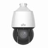 Show product details for IPC6424SR-X25-VF Uniview Prime Series 4.8~120mm 30FPS @ 4MP LightHunter Outdoor IR Day/Night WDR Mini PTZ IP Security Camera
