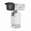 Show product details for IPC7642ER-X55U-VC Uniview Intelligent Network Positioning System 6~330mm Motorized 30FPS @ 4MP LightHunter Outdoor IR Day/Night WDR PTZ IP Security Camera 24VDC/24VAC/48VDC