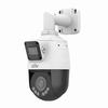 Show product details for IPC9312LFW-AF28-2X4 Uniview Easy Series 2-in-1 2.8~12mm Motorized 25FPS @ 1080p LightHunter Outdoor IR White Light Day/Night WDR PTZ with 2.8mm Panoramic IP Security Camera 12VDC/PoE