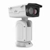 Show product details for TIC7632EL-F75-2X55G Uniview 6~330mm Motorized 25FPS @ 720p Outdoor Uncooled Dual-Spectrum Thermal PTZ IP Security Camera 24VDC/24VAC/48VDC