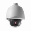 Show product details for ULT-C2PTZ23 InVid Tech 4-92mm 23x Optical Zoom 30FPS @ 2MP Outdoor Day/Night WDR PTZ HD-TVI Security Camera 24VAC