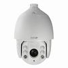 Show product details for ULT-C2PTZXIR30 InVid Tech 4-120mm 30x Optical Zoom 30FPS @ 1080p Outdoor Day/Night WDR PTZ HD-TVI/Analog Security Camera 24VAC