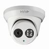 Show product details for ULT-C2TXIR28 InVid Tech 2.8mm 30FPS @ 2MP Outdoor IR Day/Night WDR Turret HD-TVI Security Camera 12VDC