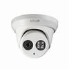 ULT-C2TXIRLT28 InVid Tech 2.8mm 30FPS @ 1080p Outdoor IR Day/Night WDR Turret HD-TVI Security Camera 12VDC