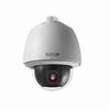 Show product details for ULT-P2PTZ25T InVid Tech 5.2-104.0mm 25x Optical Zoom 30FPS @ 2MP Outdoor Day/Night WDR PTZ IP Security Camera 24VAC/PoE