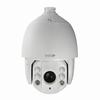 Show product details for ULT-P2PTZXIR20 InVid Tech 4.3~94.0mm 20x Optical Zoom 30FPS @ 1080p Outdoor IR Day/Night WDR PTZ IP Security Camera 24VAC/POE