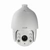 Show product details for ULT-P2PTZXIR30 InVid Tech 4.3mm~129mm 30x Optical Zoom 30FPS @ 1080p Outdoor IR Day/Night WDR PTZ IP Security Camera 24VAC/POE