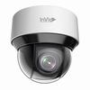 Show product details for ULT-P4PTZXIR25X InVid Tech Ultra Series 4.8~120mm 25x Optical Zoom 30FPS @ 4MP Outdoor IR Day/Night WDR PTZ IP Security Camera 12VDC/PoE