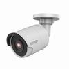 Show product details for ULT-P5BIR28 InVid Tech 2.8mm 20FPS @ 5MP Outdoor IR Day/Night WDR Bullet IP Security Camera 12VDC/POE