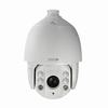 Show product details for ULT-P5PTZXIR30 InVid Tech 5.9~177mm 30x Optical Zoom 30FPS @ 5MP Outdoor IR Day/Night WDR PTZ IP Security Camera 24VAC/PoE