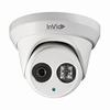 Show product details for ULT-p3TXIR4 InVid Tech 4mm 20FPS @ 2048 x 1536 Outdoor IR Day/Night Turret IP Security Camera 12VDC/POE