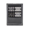 Show product details for VAR2-DZ-i8-1 Raytec 850nm Infra-red Illuminator Adjustable FOV Up to 394 ft @ 10 Degrees 12-24VAC/DC