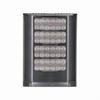VAR2-i16-1-C Raytec Vario2 940nm Infra-Red Illuminator Adjustable FOV Up to 820 Feet @ 10 Degrees 24VAC/VDC