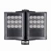 VAR2-i4-2 Raytec Vario2 850nm Infra-Red Illuminator Adjustable FOV 722 Feet @ 10 Degrees 12-24VAC/VDC