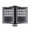 VAR2-i4-2-C Raytec Vario2 850nm Infra-Red Illuminator Adjustable FOV 361 Feet @ 10 Degrees 12-24VAC/VDC