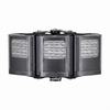 VAR2-i4-3-C Raytec 940nm Infra-Red Illuminator Adjustable FOV Up to 427 Feet @ 10 Degrees 12-24VAC/VDC