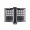 VAR2-i6-2 Raytec 850nm Infra-Red Illuminator Adjustable FOV 925 Feet @ 10 Degrees 12-24VAC/VDC