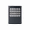 Show product details for VAR2-i8-1-W Raytec Vario2 850nm Infra-Red Illuminator Adjustable FOV Up to 1148 Feet @ 10 Degrees 12-24VAC/VDC