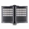 VAR2-i8-2-C Raytec Vario2 940nm Infra-Red Illuminator Adjustabled FOV Up to 820 Feet @ 10 Degrees 12-24VAC/VDC