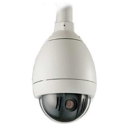 Bosch AutoDome 600 Series 