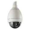 VG5-723-ECE2 BOSCH 28x 4CIF/D1 Indoor/Outdoor Day/Night 700 Series PTZ IP Security Camera System 24VAC - Pendant w/ Clear Bubble