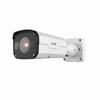 VIS-P4BXIRA2812LC InVid Tech 2.8-12mm Motorized 20FPS @ 4MP Outdoor IR Day/Night WDR Bullet IP Security Camera 12VDC/POE
