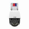 VIS-P5PTZXIR2812NH InVid Tech Vision Series 2.8~12mm Motorized 30FPS @ 5MP Outdoor IR Day/Night WDR PTZ IP Security Camera 12VDC/PoE