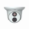 Show product details for VIS-P5TXIR4 InVid Tech 4mm 20FPS @ 5MP Outdoor IR Day/Night WDR Turret IP Security Camera 12VDC/PoE