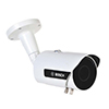 VLR-4075-V521 Bosch 5~50mm Varifocal 1020x596 Outdoor IR Day/Night WDR LPR Camera 12VDC/24VAC