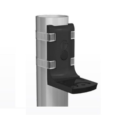 VUB-POLE Raytec VARIO Universal Bracket - Pole Mount