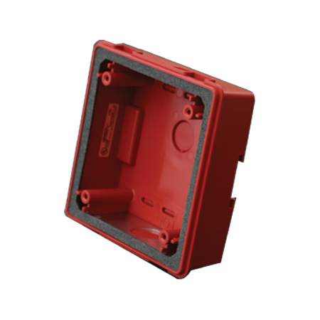 [DISCONTINUED] WPSBB-R Cooper Wheelock BACKBOX FOR SERIES RSSWP,WTHPRF,RD