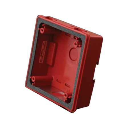 [DISCONTINUED] WPSBB-W Cooper Wheelock BACKBOX FOR SERIES RSSWP,WTHPRF,WHT