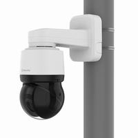 XNP-C8253R Hanwha Vision X Series 4.25 - 170mm 25x Optical Zoom 30FPS @ 6MP Indoor/Outdoor IR Day/Night WDR PTZ IP Security Camera PoE