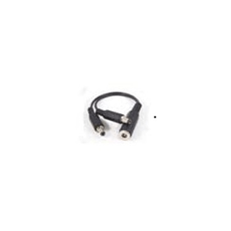 YDC1 Legrand On-Q DC Cord Y Power Adaptor
