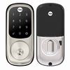 YRD226-ZW2-619 Yale Touchscreen Z-Wave Deadbolt - Satin Nickel