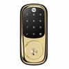 [DISCONTINUED] YRD226-NR-605 Yale Touchscreen No Radio Deadbolt - Bright Brass-PVD