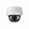 Show product details for Z8-VD2V Ganz 2.8-12mm 30FPS @ 1920 x 1080 Outdoor IR Day/Night WDR Dome IP Security Camera 12VDC / 24VAC