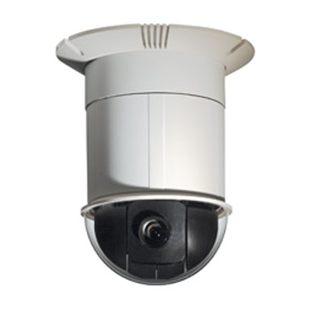 ZC-PT223N Ganz Indoor 23X PTZ Dome w/ WDR & True Day/Night 24VAC