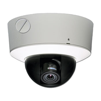 ZCOH5-D55NHA Ganz Outdoor 1/3" Super Hi-Res Color Dome 540 TVL w/ 5-50mm Auto Iris Varifocal Lens