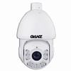 Show product details for ZN8-P5NTAF61L Ganz 4.3-129mm 25FPS @ 2048 x 1536 Outdoor IR Day/Night WDR PTZ IP Security Camera 24VAC