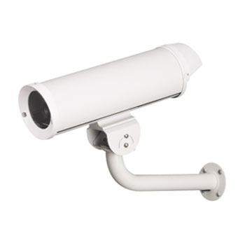 HWB-4 Ganz Large Outdoor Housing w/ Heater & Wall Bracket