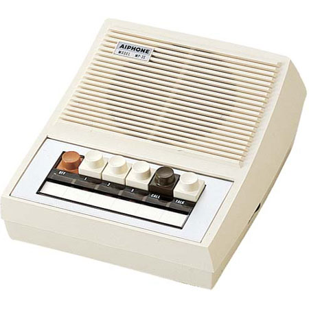 [DISCONTINUED] MP-3S AIPHONE 3-CALL MID-POWER MASTER STATION