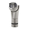 Videotec ULISSE EVO PTZ Cameras and Units